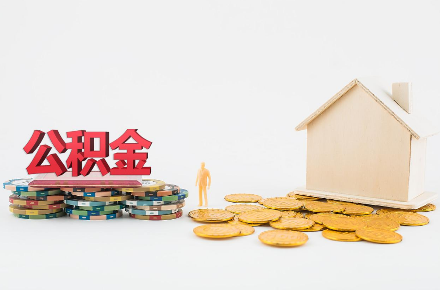 北京无抵押借款